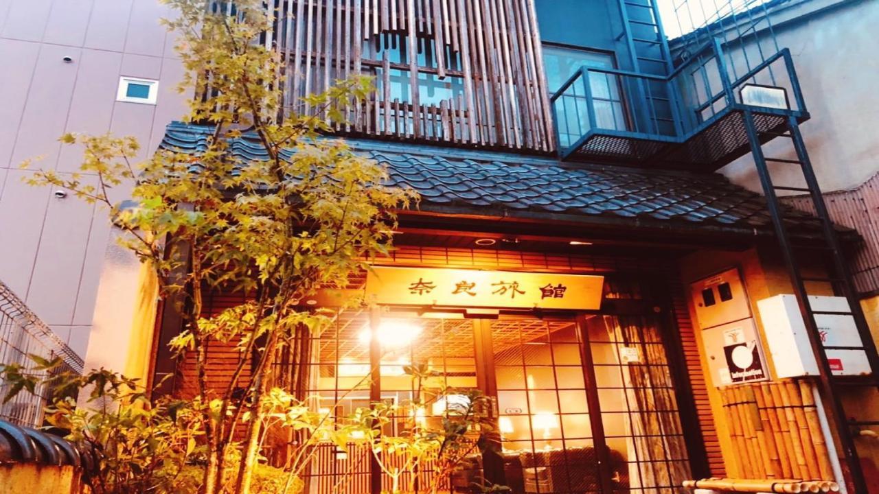 Nara Ryokan Extérieur photo