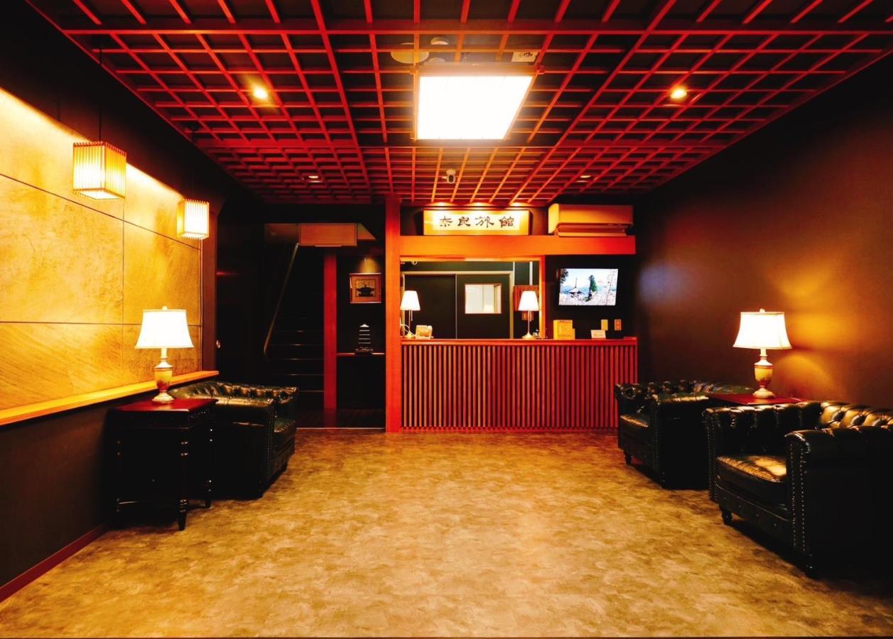 Nara Ryokan Extérieur photo