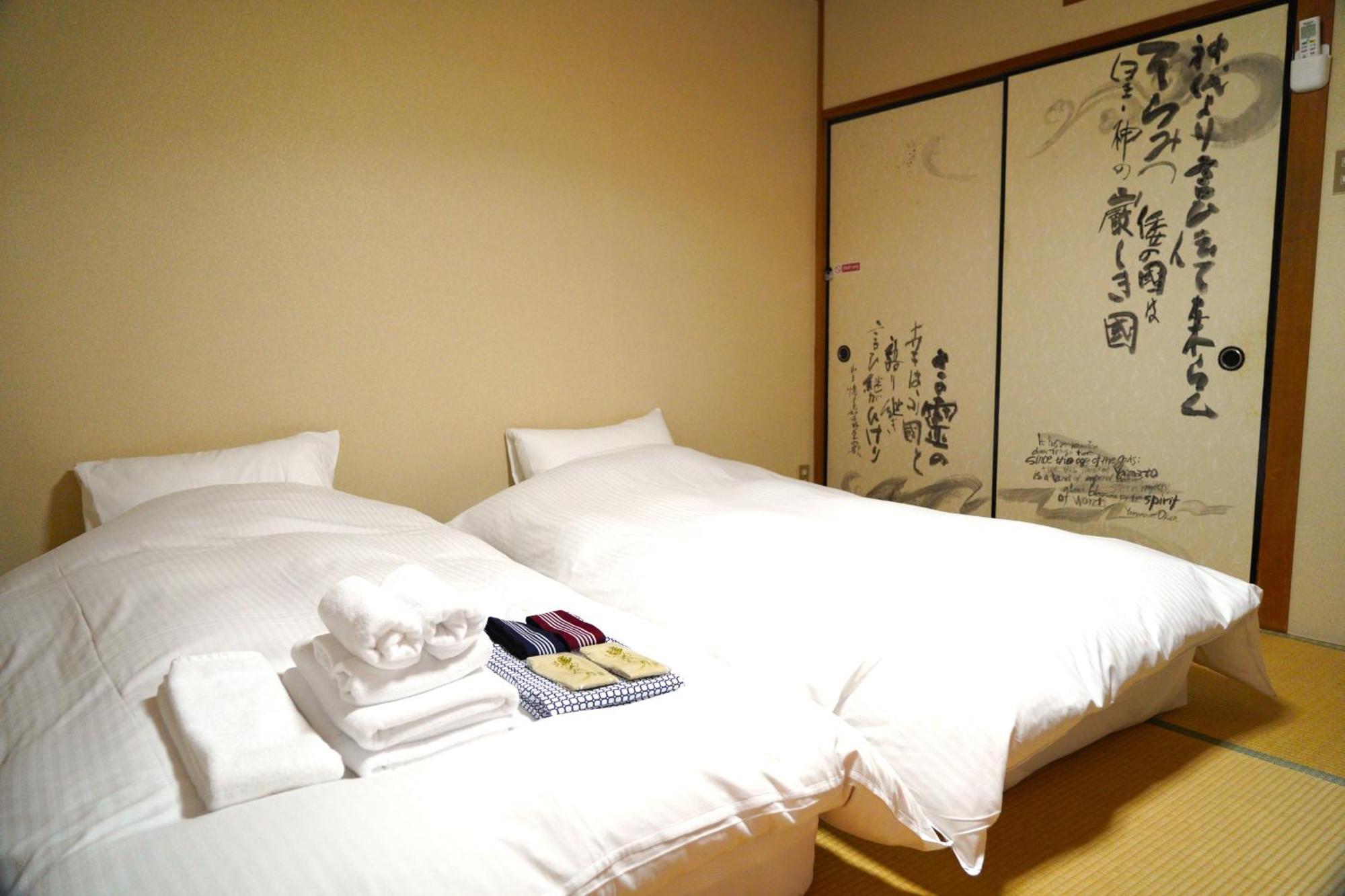 Nara Ryokan Extérieur photo